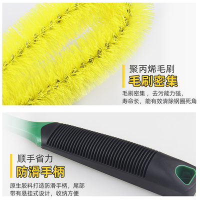 龜牌汽車(chē)輪轂刷 高效清潔的神器