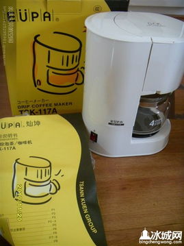 超值精選 1元起搶購(gòu)寶寶用品與日用家電，錯(cuò)過(guò)后悔！